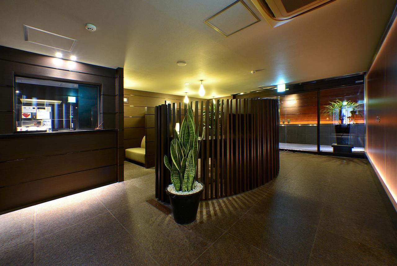 Aroma+ (adults Only) Liefdeshotel